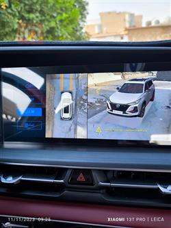 شانجان CS75 بلس